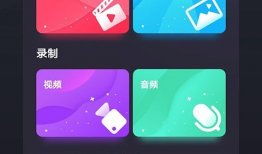 短视频如何制作,轻松掌握短视频创作技巧