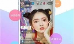 食色短视频污app下载免费,免费下载，畅享污力无限