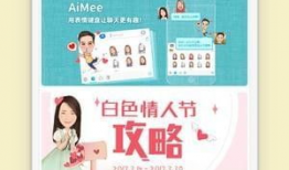 真人变漫画脸软件,真人变漫画脸软件体验揭秘