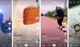 制作抖音短视频,轻松吸粉，玩转短视频时代