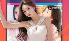 春天直播91,直播91带你领略别样春色