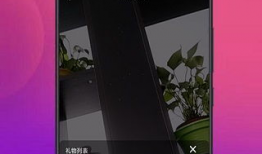 抖山短视频下载,轻松保存精彩瞬间