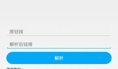 快手短视频解析在线,揭秘热门内容背后的创作奥秘
